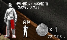 combat_hud.jpg