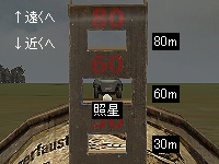 combat_pf_aim2.jpg